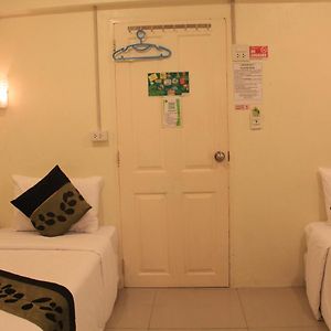 Comfort Kamer met Twee Aparte Bedden